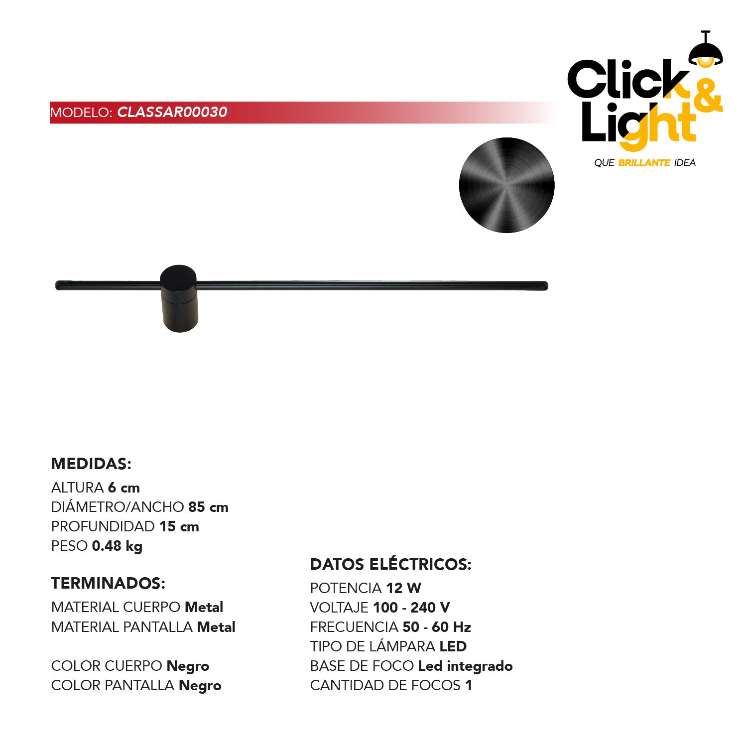 ARBOTANTE PARA PARED MODERNO NEGRO