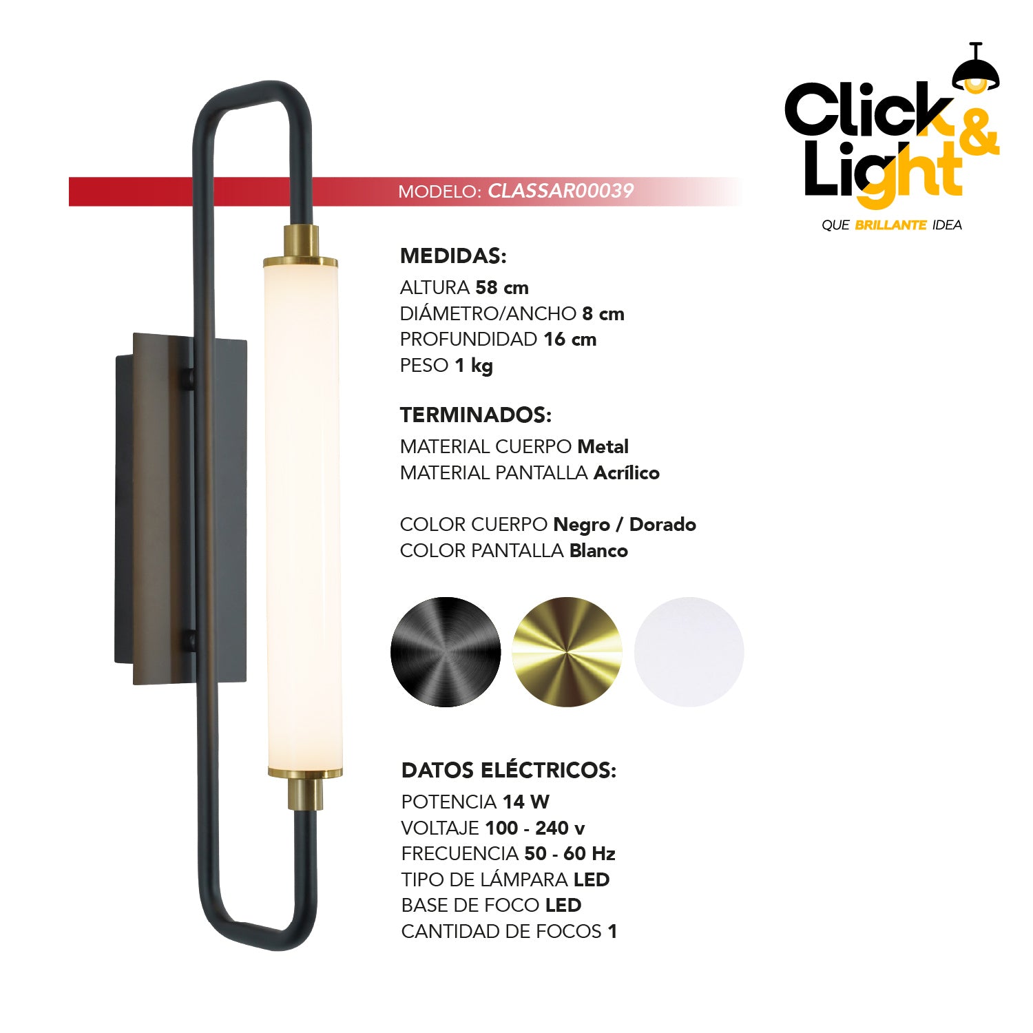 ARBOTANTE DE PARED LUZ LED COLOR NEGRO